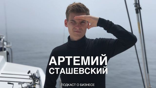 Позиционирование своего бизнеса: как выделяться