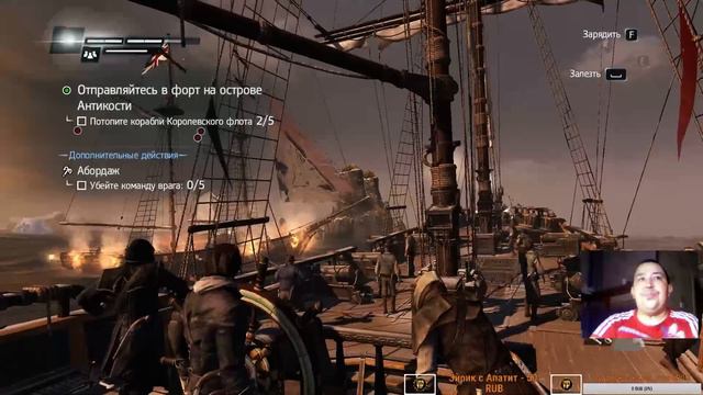 Assassin's Creed Rogue :18 + Изгой Часть 1 смотреть онлайн