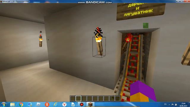 ИЗМЕНЕНИЯ МОЕГО МИРА В МАЙНКРАФТЕ ЗА 6 МЕСЯЦЕВ #minecraft смотреть онлайн