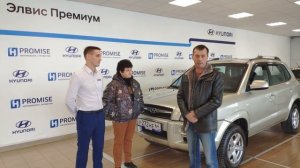 Как продают бу автомобили в Саратове? Можно ли доверять автосалону? Отзыв клиента автосалона Элвис