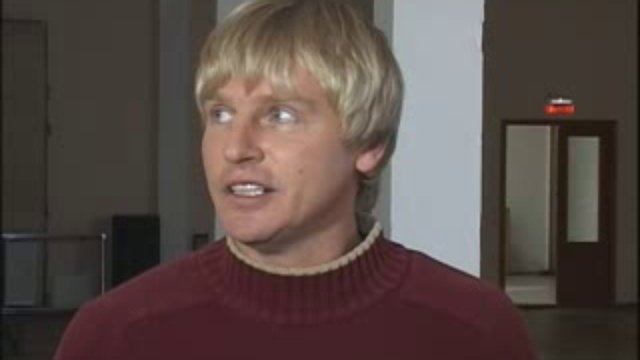 мастеркласс