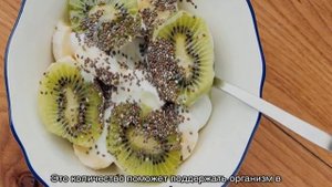 Семена чиа: как употреблять в пищу