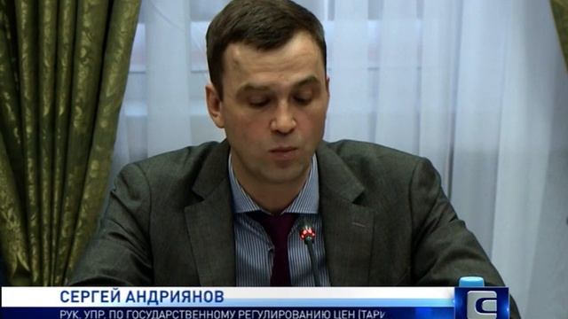 ЛЬГОТА НА ОПЛАТУ УСЛУГ ПО ОБРАЩЕНИЮ С ТКО смотреть онлайн