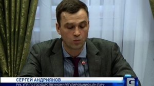 ЛЬГОТА НА ОПЛАТУ УСЛУГ ПО ОБРАЩЕНИЮ С ТКО