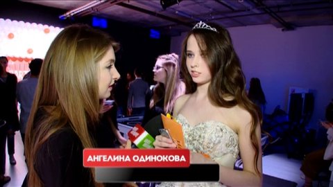 Богатые и знаменитые школьники!