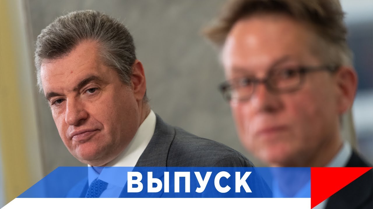 Слуцкий: Кто виноват в разрушении Каховской ГЭС?!