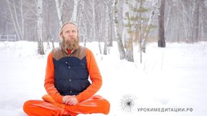 Расширение сознания - Ретриты-xSZcuQNBdvo.mkv