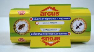 Клеевая ловушка для тараканов "ARGUS"