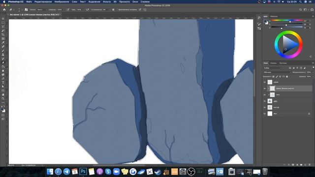 Рисуем в фотошопе. Ящик смотреть онлайн