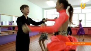 Анонсирующий сюжет об открытом турнире по спортивным бальным танцам