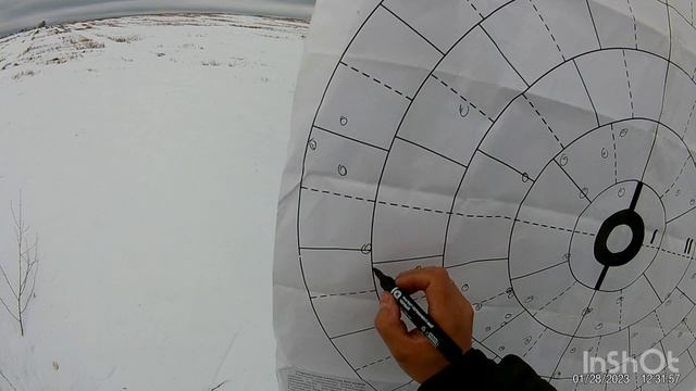 2023-02-03 смотреть онлайн