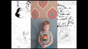 Люблю тебя, Петра творенье