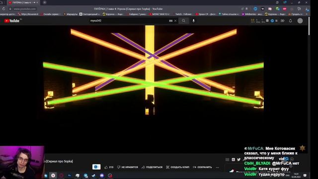 ЛОТТОРИ СМОТРИТ - ПЯТЁРКА | Глава 4: Угроза [Сериал про 5opka] смотреть онлайн