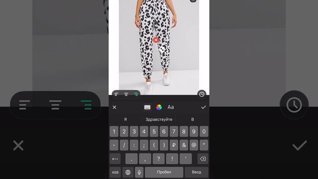 КАК РАЗМЕСТИТЬ ТЕКСТ НА ФОТО, iphone смотреть онлайн