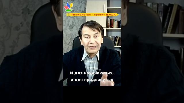 Как быстро наработать навыки английского с помощью уникального тренажера?