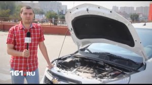 Тест драйв Chevrolet Cobalt