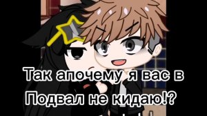 °попали в мир "убить сталкера" °