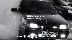 ROZA FILBERG-В белом самолёте BASS