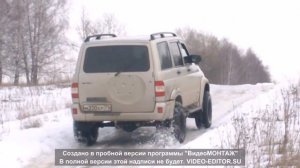 УАЗ Патриот. Цепи противоскольжения сота