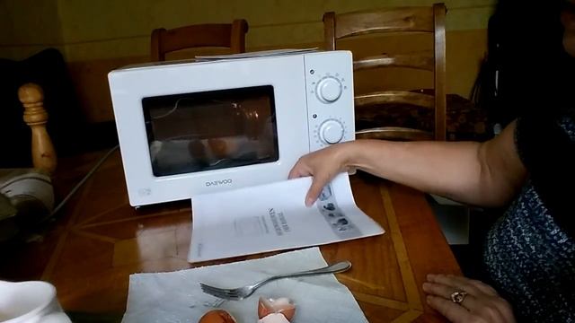 daewoovideo смотреть онлайн