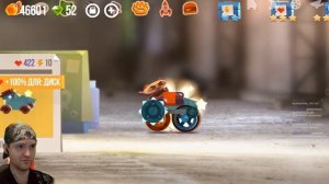ЗВЕРЬ МАШИНА ► CATS: Crash Arena Turbo Stars |3|