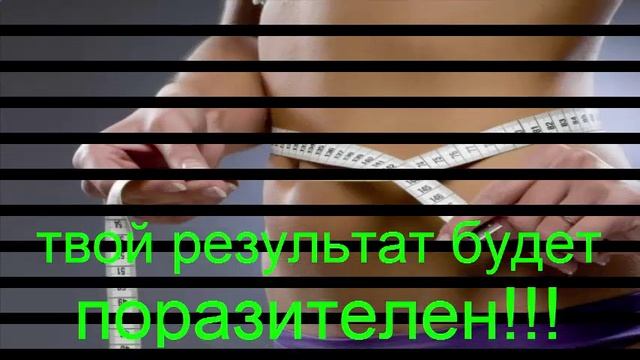 упражнения для похудения живота и боков фото смотреть онлайн