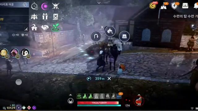 Black desert mobile ( korea ) Кем начать играть ? смотреть онлайн