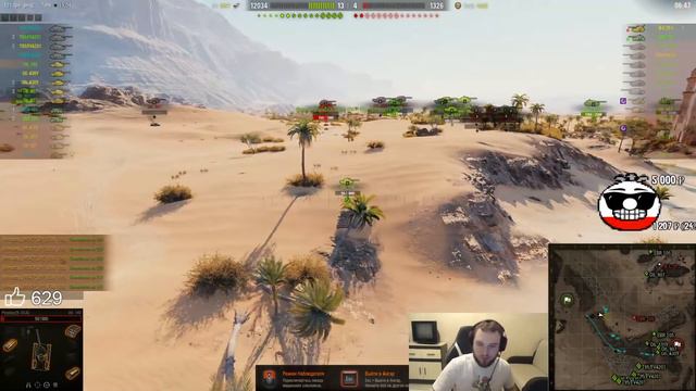 Помидор - наемный полевой K-OCA смотреть онлайн