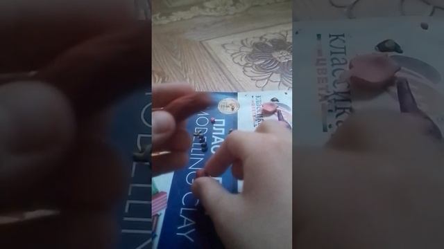 как слепить суриката из пластилина. простая лепка для детей смотреть онлайн