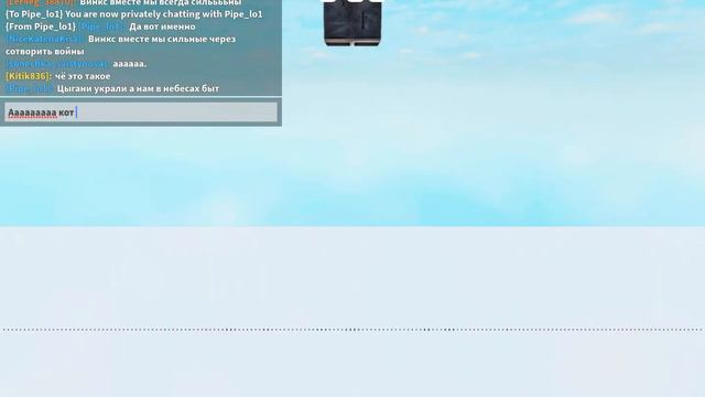 то-то￼￼Че￼ ааааааааа Это баг хахахахахахахахахахахах Откуда этот баг￼…☻￼ смотреть онлайн