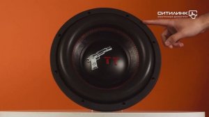 Обзор автомобильного сабвуфера URAL TT 12 | Ситилинк
