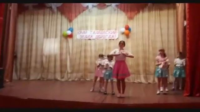 Лёгкий танец "Птицы мои, птицы"  7-8 лет