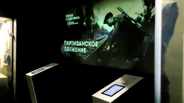 Музейный комплекс «Дорога Памяти», парк "Патриот" смотреть онлайн