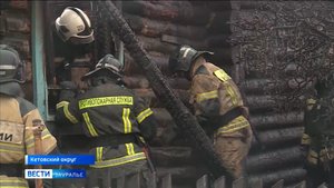 По факту гибели многодетной семьи в деревне Галаево заведено уголовное дело