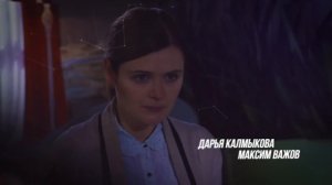 ВЫ ОБЯЗАНЫ ПОСМОТРЕТЬ ЭТУ ПРЕМЬЕРУ ! 3 ЧАСТЬ. СЕРИАЛ НОВИНКА! Перепутанные