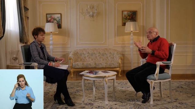 Сквозь судьбы. Константин Райкин