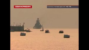 Памяти крейсера «Москва». Возвращение в Севастополь в 2008 году (архивное видео)