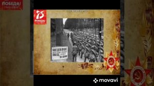 844. Поэзия войны, поэзия победы. Б.Окуджава ''Ах война, что ж ты сделала, подлая'' (Худорожко О.А.)