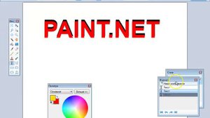 Делаем текст в программе Paint.Net объёмный.
