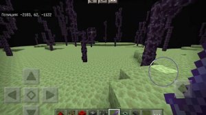 Я улучшил портал в мир ВАРДЕНА в Майнкрафт без модов 100% не монтаж