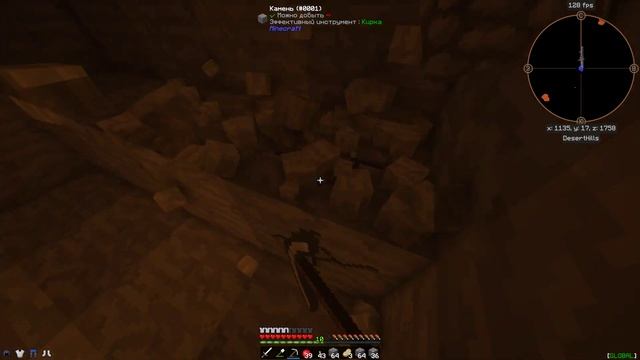 Cristalix - Начало игры на Magica!
