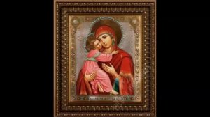 Псалтирь Пресвятой Богородицы