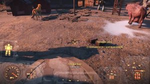 Как носить бесконечное количество предметов в Fallout 4