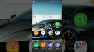 Где находиться адрес электронной почты?