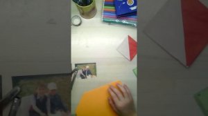 как сделать закладку на уголок страницы
