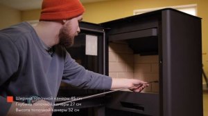 Печь камин Севан | Стальная печь с современным дизайном