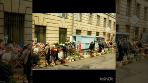 СССР - ВВП
