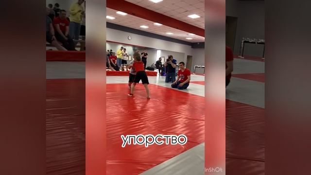 СИЛА ВНУТРИ! смотреть онлайн