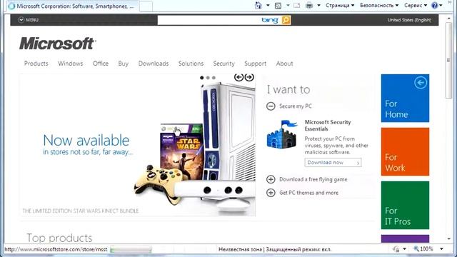 52 Гиперссылки смотреть онлайн