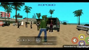 прохождение 8 миссии в GTA San Andreas